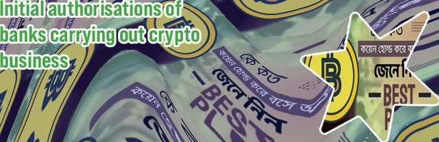 Crypto will