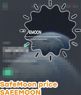 Safemoon currency
